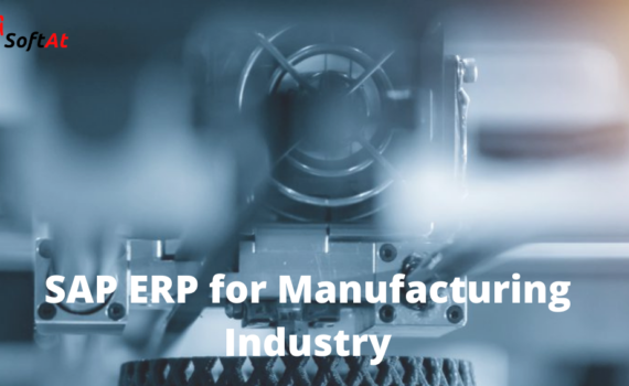 SAP-ERP-for-manufacturing-industry-1