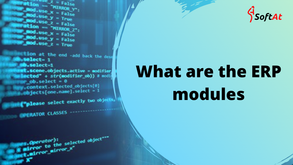 what are the erp modules