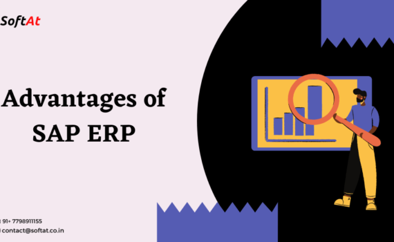 Advantages-of-SAP-ERP