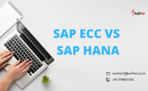 SAP ECC VS SAP HANA