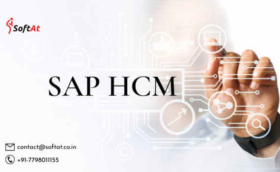 SAP HCM