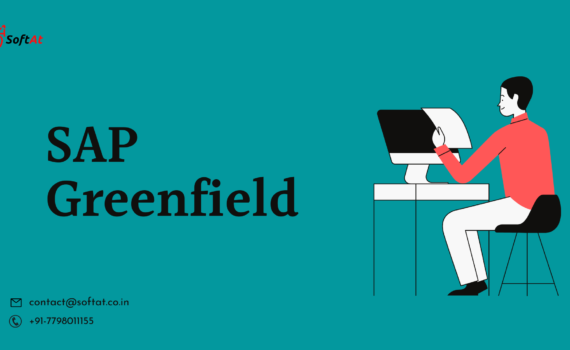 SAP Greenfield