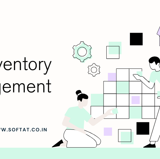 sap inventory management