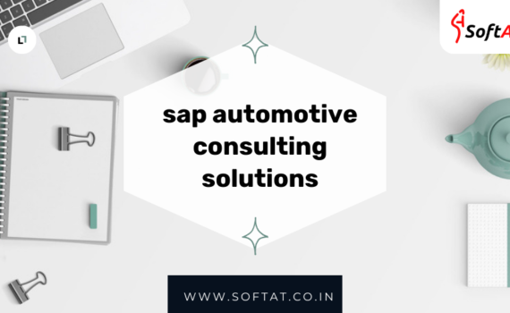 sap automotive consulting solutions