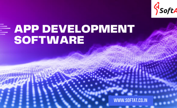 app development software