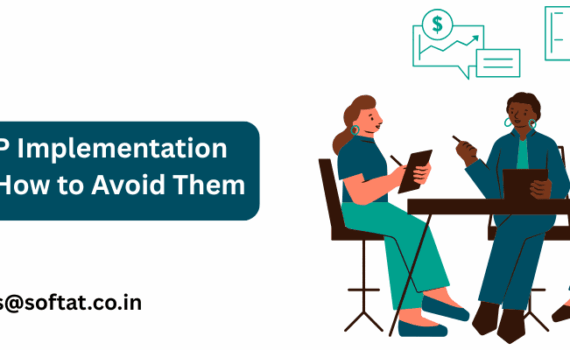 Common SAP Implementation Mistakes