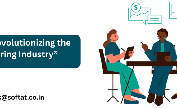 How SAP is revolutionizing the manufacturing industry