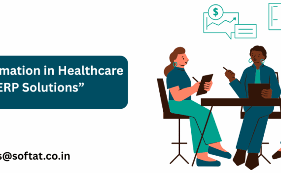 SAP ERP in Healthcare Transformation