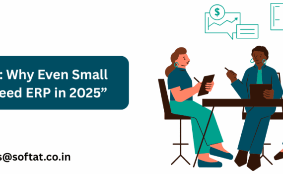 SAP for SMEs ERP Dashboard